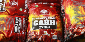 Жақсартылған отынның пайдасы бар ма?