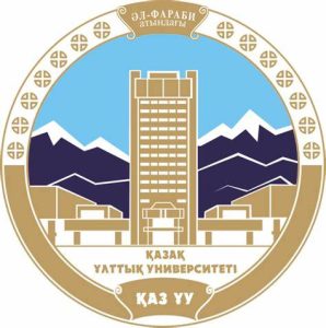 Шетелдіктер ҚазҰУ-ды таңдайды: болашақ білімнің мекені